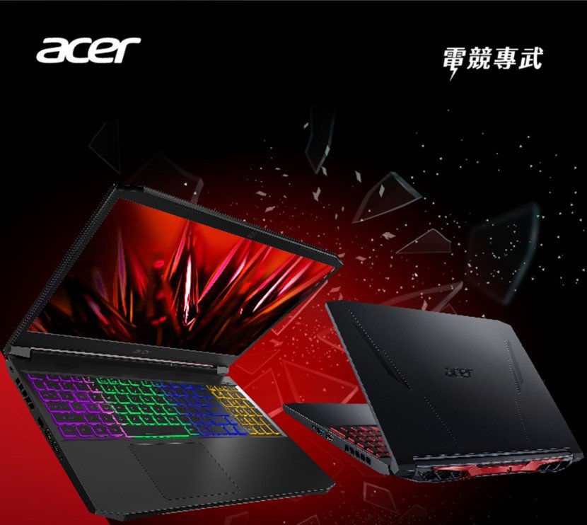 感謝 林先生指名『平順科技』購買Acer筆記型電腦乙台